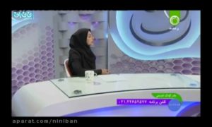 نقش ریز مغذی ها در تغذیه دوران بارداری