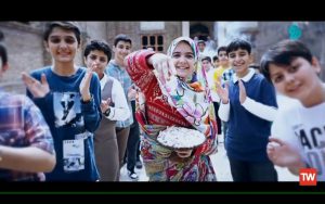نماهنگ «ایران جوان»