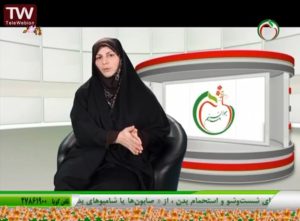 نگاهی به سیاست های تشویقی افزایش جمعیت در ایران