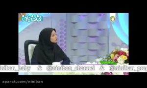 نیازهای دوران بارداری