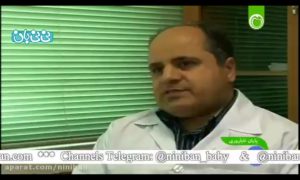 عفونت و ناباروری (2)