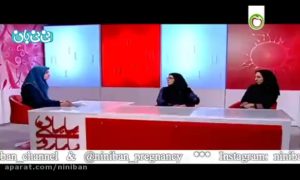 پیشگیری از عفونت زنانه، سن شروع