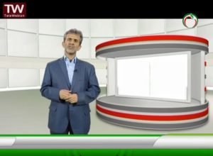 پیش نیازهای افزایش جمعیت