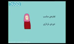 رشد هوش کودک