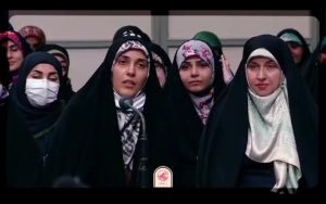 شعرخوانی با موضوع شغل خانه داری در محضر رهبر انقلاب