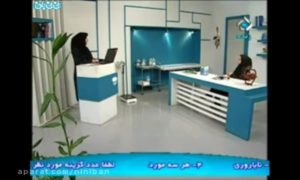 سقط مکرر جنین
