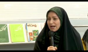 شعرخوانی نفیسه سادات موسوی با موضوع بچه‌های تنها و تک فرزندی!