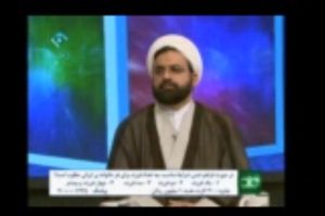 سیاست های کنترل جمعیت