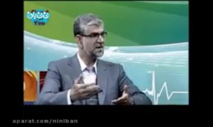 سونوگرافی سه بعدی
