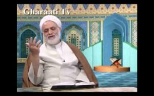 دعای حضرت زکريا برای بچه دار شدن