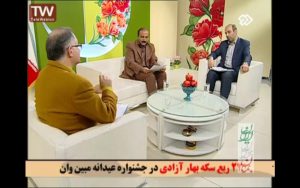 تحلیل آمار ازدواج