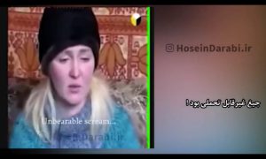 تجربه نزدیک به مرگ خانم لود میلای که ایشان اثرات سقط جنین را می بینند