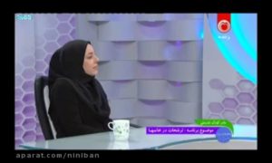 ترشحات زن حامله