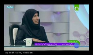 تربیت کودک