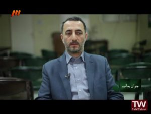 ترویج همسن گزینی