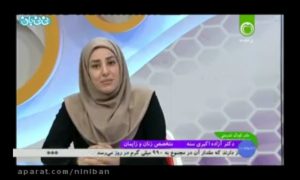 تشخیص ناهنجاری رحم