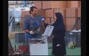 تشویق به ازدواج و فرزندآوری در بزرگترین کارخانه لوازم خانگی ایران