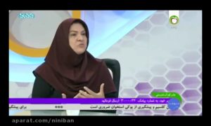 تأثیر آمینوسنتز در سقط جنین
