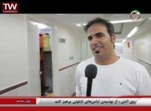 تاثیر جمعیت بر  نخبگی جمعیت