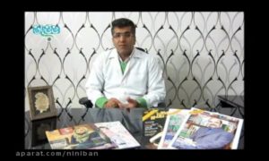تاثیرات حاملگی روی پوست