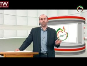 ظرفیت اقلیمی ایران برای اسکان جمعیت