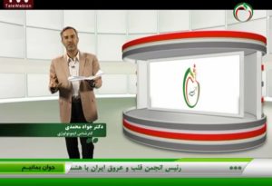 ضرورت برنامه ریزی برای سالمندان