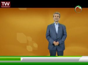 ضرورت فرزندپروری